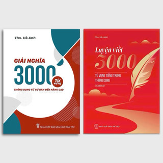 Sách-Combo vở luyện viết 3000 từ vựng tiếng trung+Giải nghĩa 3000 từ vựng tiếng trung(có file nghe)