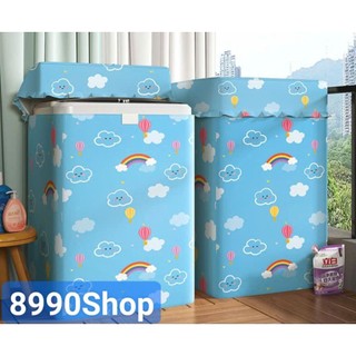Áo Phủ Máy Giặt Cửa Trên 7 Đến 10kg Chất Liệu Vải Dù Không Thấm Nước Chống Nắng Siêu Bền