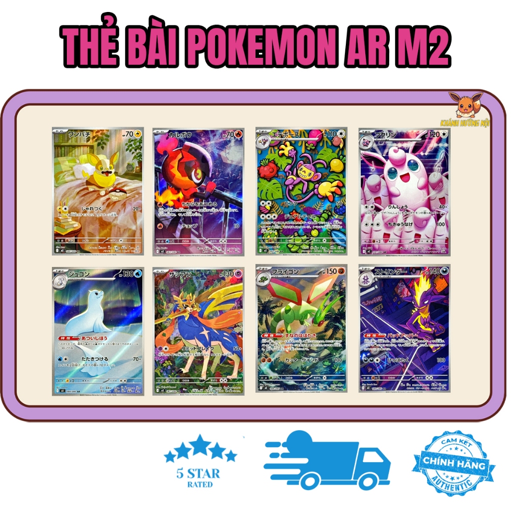 Thẻ Bài Pokemon M2: Inferno X (M2) | Shopee Việt Nam
