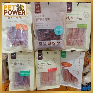 Bánh Thưởng Cho Chó Thịt Sấy/Xúc xích/Thịt cuộn cá Gooday - [Korea]