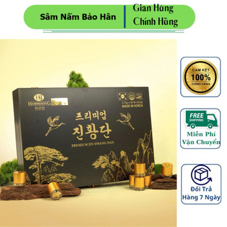 An Cung Hoàng Gia Trầm hương Hongsamdan hộp gỗ 60 viên Hàn Quốc