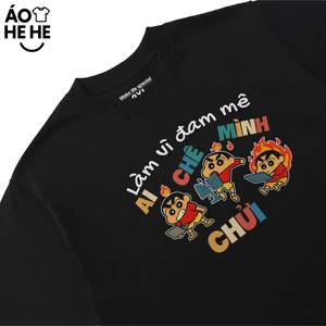 Áo Thun In Chữ Hài Hước Làm Vì Đam Mê Ai Chê Mình Chửi Câu Nói Văn Phòng Công Sở Form Rộng Cotton 230gsm