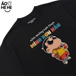 Áo In Chữ Hài Hước Mình Không Hơn Thua Mình Hơn Hẳn Câu Nói Text Vui Nhộn Form Rộng Cotton 230gsm