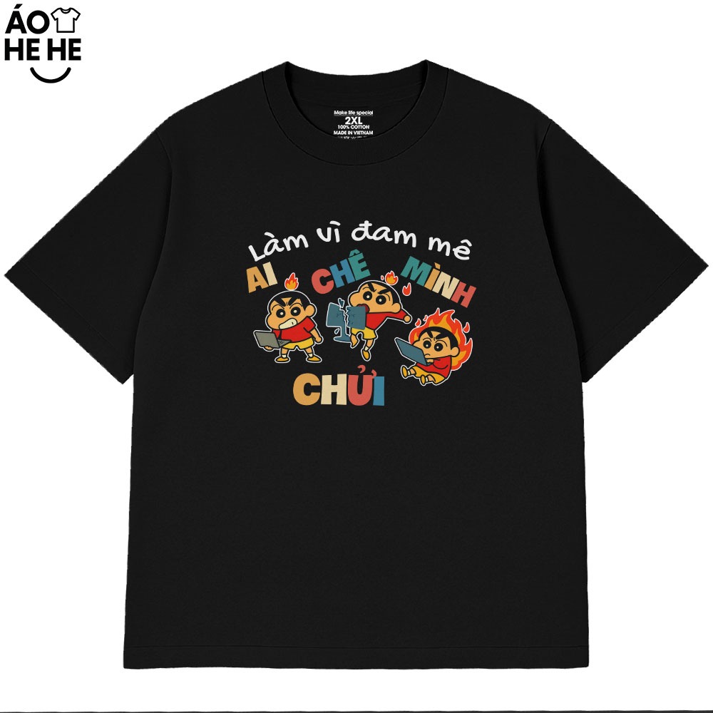 Áo Thun In Chữ Hài Hước Làm Vì Đam Mê Ai Chê Mình Chửi Câu Nói Văn Phòng Công Sở Form Rộng Cotton 230gsm