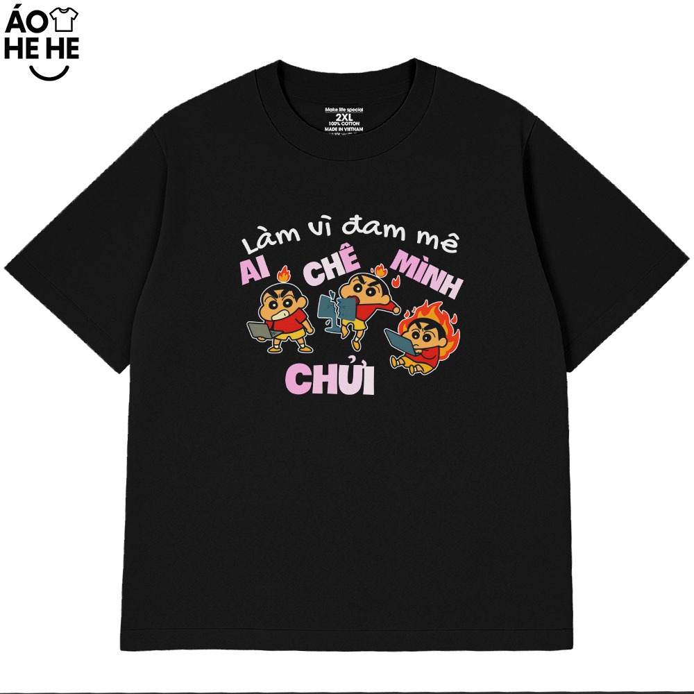 Áo Thun In Chữ Hài Hước Làm Vì Đam Mê Ai Chê Mình Chửi Câu Nói Văn Phòng Công Sở Form Rộng Cotton 230gsm
