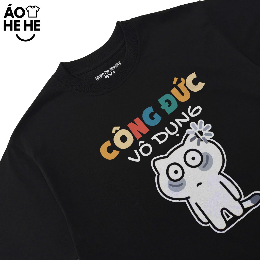 Áo Thun Hài Hước Công Đức Vô Dụng Câu Nói Văn Phòng Công Sở Form Rộng Cotton 230gsm In Theo Yêu Cầu