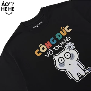 Áo Thun Hài Hước Công Đức Vô Dụng Câu Nói Văn Phòng Công Sở Form Rộng Cotton 230gsm In Theo Yêu Cầu