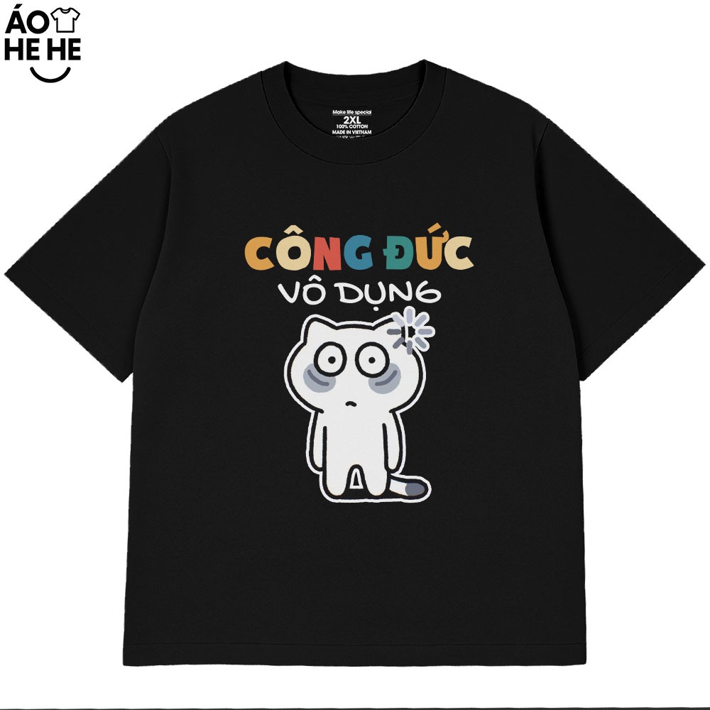 Áo Thun Hài Hước Công Đức Vô Dụng Câu Nói Văn Phòng Công Sở Form Rộng Cotton 230gsm In Theo Yêu Cầu