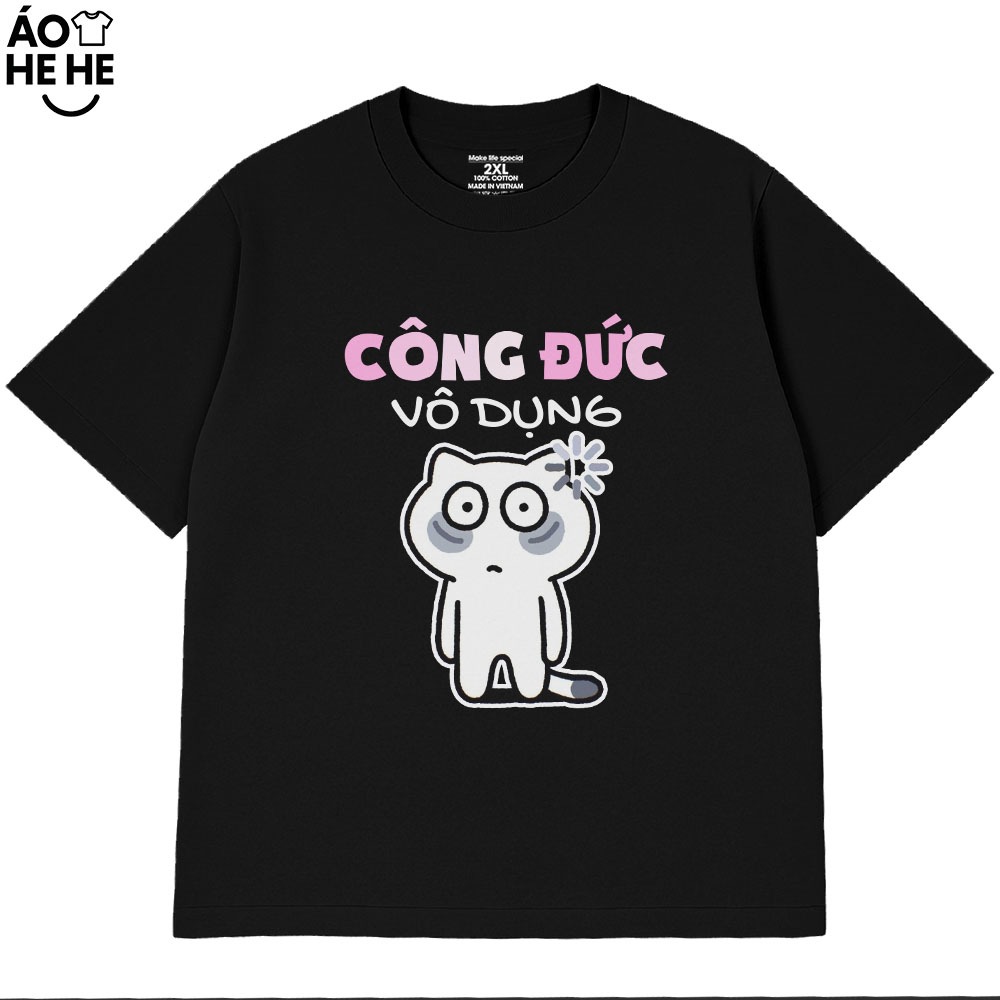 Áo Thun Hài Hước Công Đức Vô Dụng Câu Nói Văn Phòng Công Sở Form Rộng Cotton 230gsm In Theo Yêu Cầu