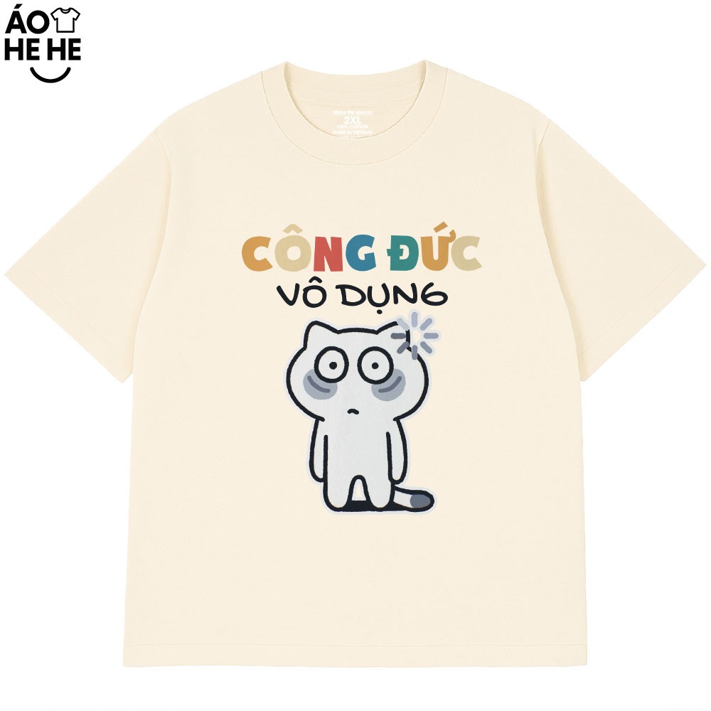Áo Thun Hài Hước Công Đức Vô Dụng Câu Nói Văn Phòng Công Sở Form Rộng Cotton 230gsm In Theo Yêu Cầu