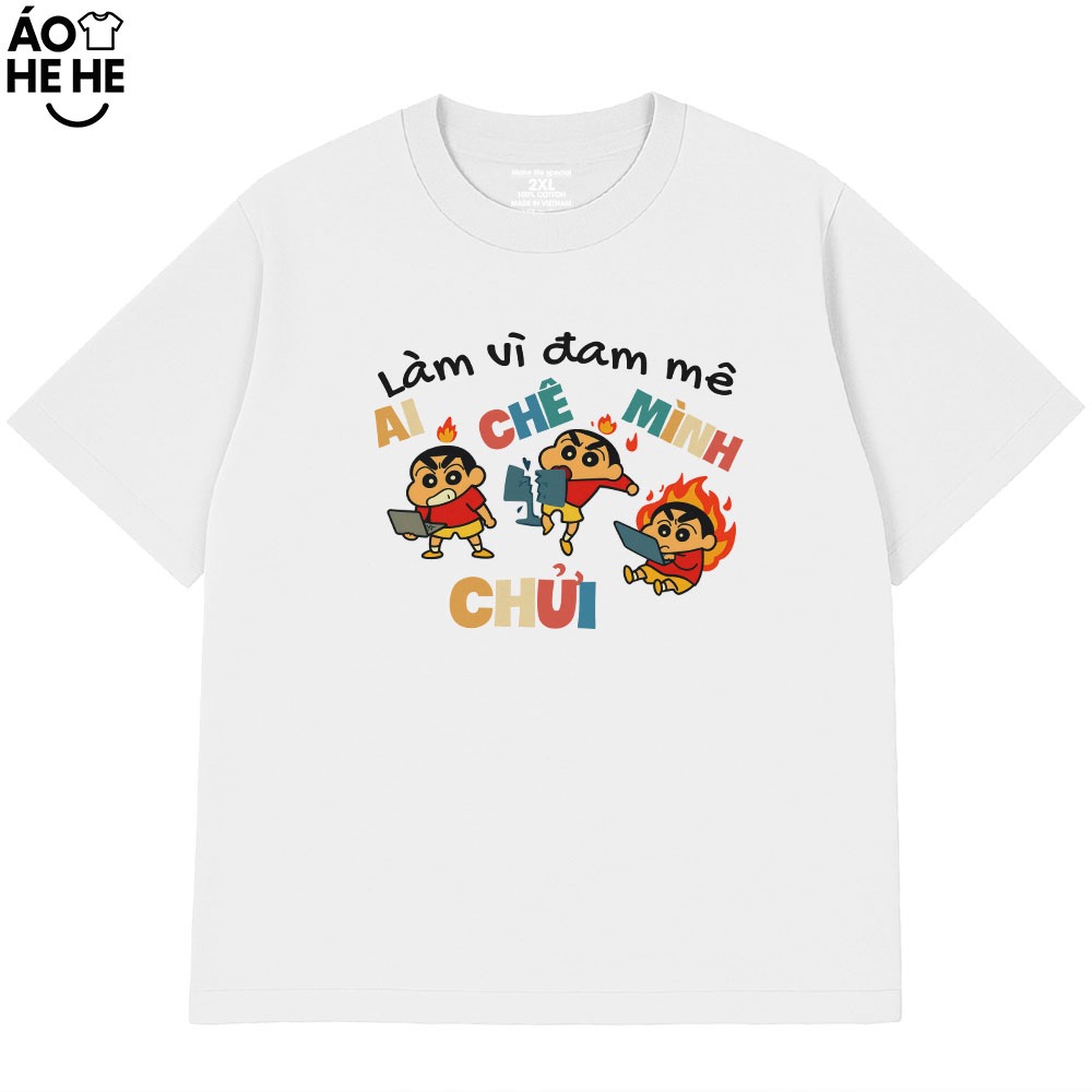 Áo Thun In Chữ Hài Hước Làm Vì Đam Mê Ai Chê Mình Chửi Câu Nói Văn Phòng Công Sở Form Rộng Cotton 230gsm