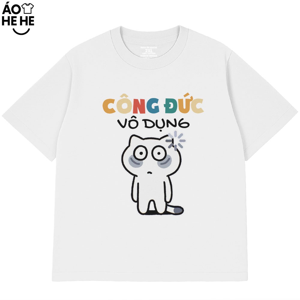 Áo Thun Hài Hước Công Đức Vô Dụng Câu Nói Văn Phòng Công Sở Form Rộng Cotton 230gsm In Theo Yêu Cầu