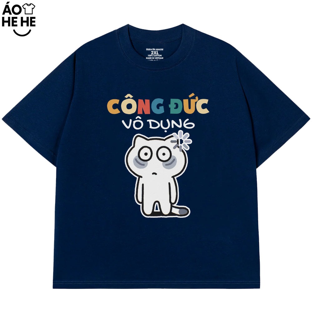 Áo Thun Hài Hước Công Đức Vô Dụng Câu Nói Văn Phòng Công Sở Form Rộng Cotton 230gsm In Theo Yêu Cầu