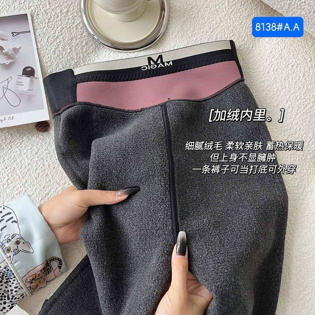 Quần Legging Mèo Lót Nỉ Mã 8138# .Vải Mịn