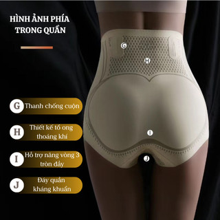 Quần gen nịt bụng ENMA định hình cạp cao đúc su thoáng khí có 4 thanh chống cuộn không lộ viền QS05 (Hàng loại 1)