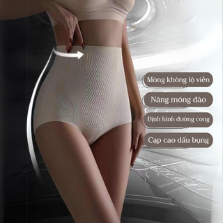 Quần gen nịt bụng ENMA định hình cạp cao đúc su thoáng khí có 4 thanh chống cuộn không lộ viền QS05 (Hàng loại 1)
