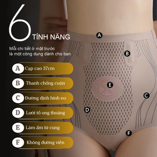 Quần gen nịt bụng ENMA định hình cạp cao đúc su thoáng khí có 4 thanh chống cuộn không lộ viền QS05 (Hàng loại 1)