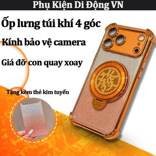 Ốp lưng iPhone chống sốc 4 góc | Túi khí chống va đập | Giá đỡ Gyro gập gọn cho iPhone 17 Air 16 15 14 13 12 11 Pro Max