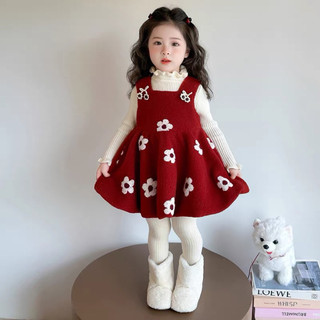 order quảng châu- váy đỏ hoa trắng + áo len trắng xinh cho bé gái