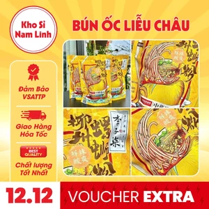 Bún Ốc Liễu Châu 335g Liễu Tử Thất