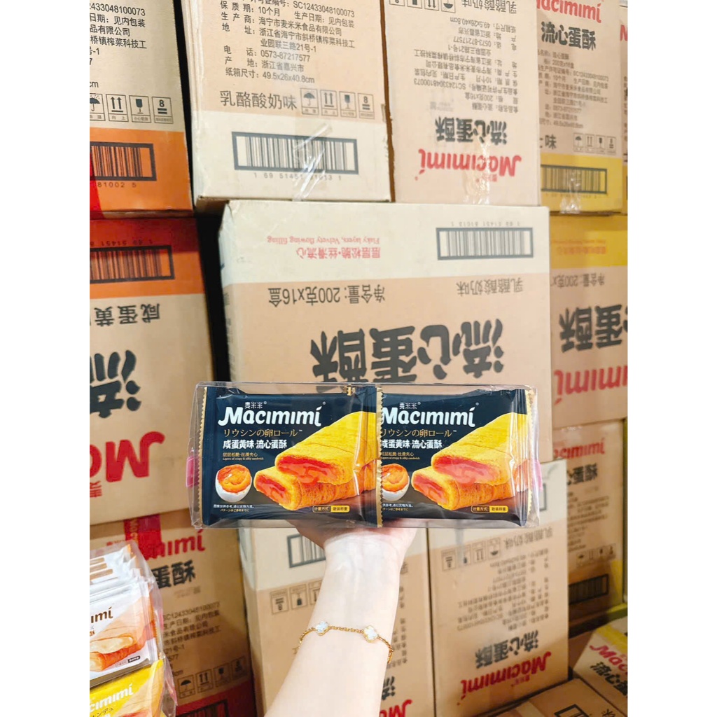 Bánh MacMiMi 2 Vị Hót Thơm Ngon Phomai - Trứng Muối 1 Hộp 12 Bánh
