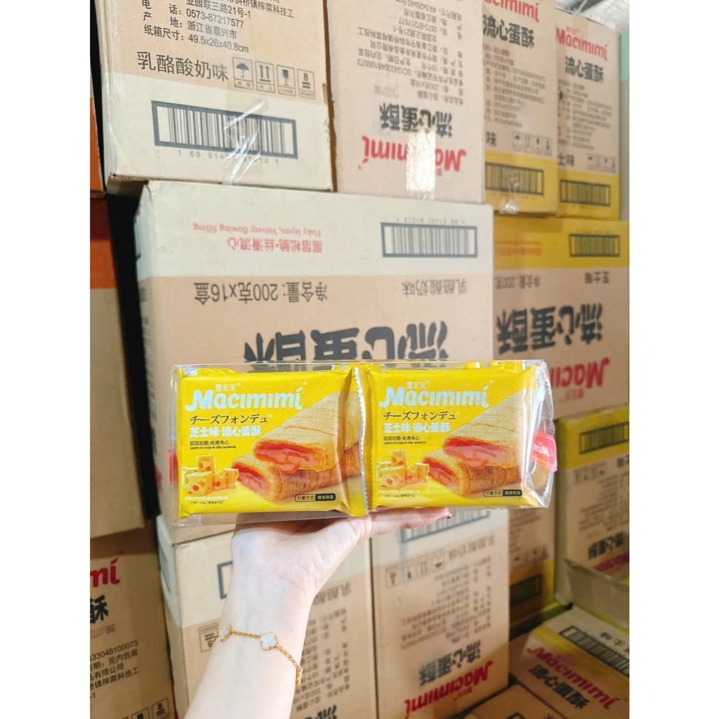 Bánh MacMiMi 2 Vị Hót Thơm Ngon Phomai - Trứng Muối 1 Hộp 12 Bánh