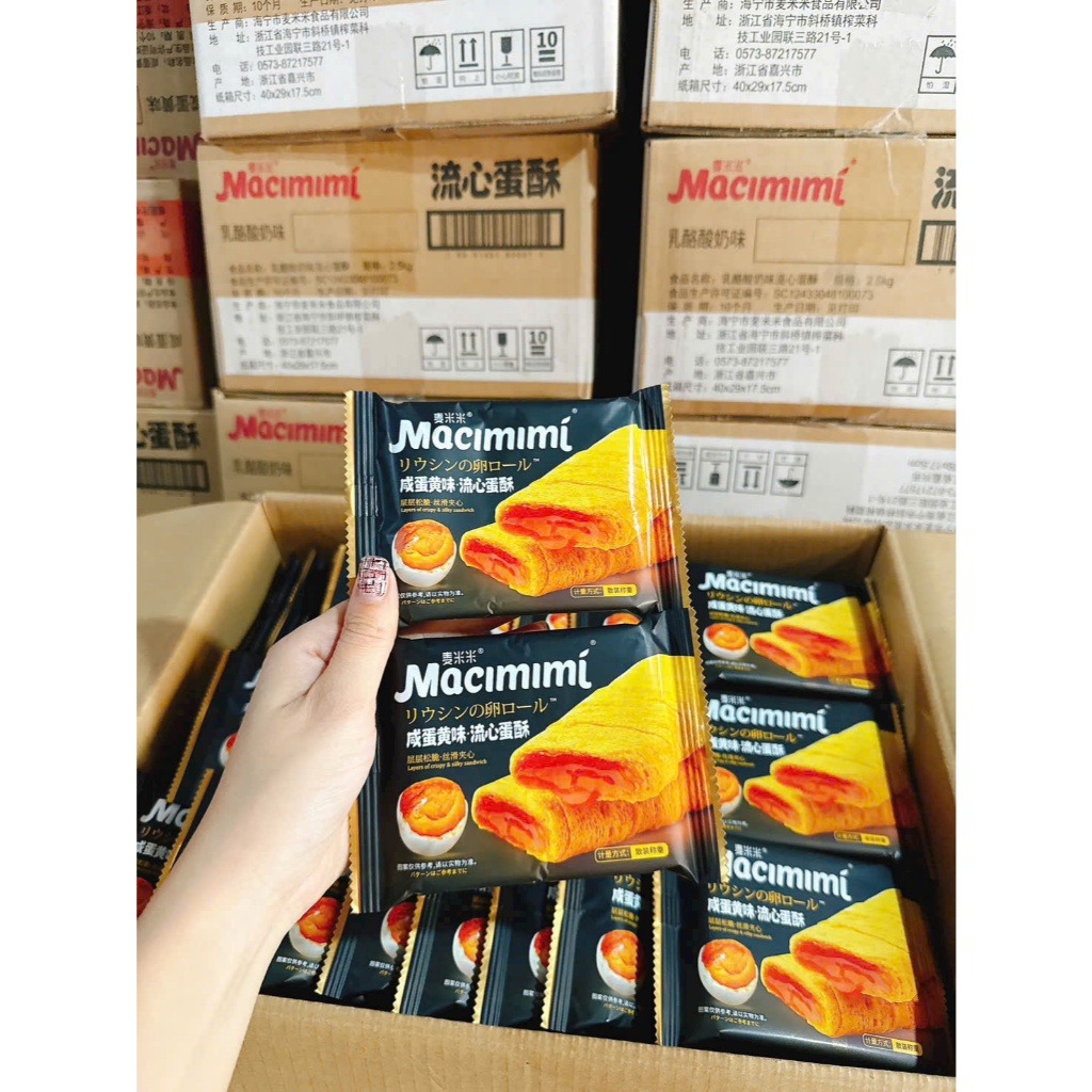 Bánh MacMiMi 2 Vị Hót Thơm Ngon Phomai - Trứng Muối 1 Hộp 12 Bánh