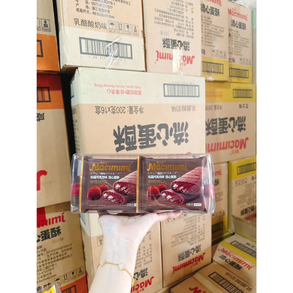 Bánh MacMiMi 2 Vị Hót Thơm Ngon Phomai - Trứng Muối 1 Hộp 12 Bánh