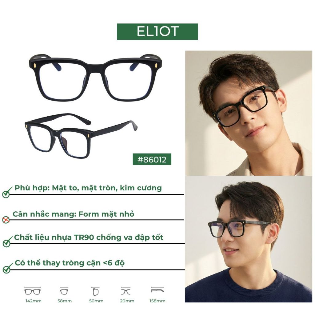 Gọng kính cận vuông nam nữ ELIOT Eyewear chất liệu nhựa phụ kiện thời trang có thể thay tròng cận Unisex 86012