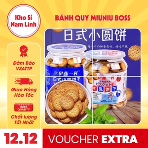 BÁNH QUY NIUMIU BOSS 2 Vị Muối Biển - Sữa Bò