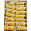 Bánh Cuộn Da Trứng 1 Thùng 2kg (22–23 cái)