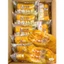 Bánh Cuộn Da Trứng 1 Thùng 2kg (22–23 cái)