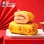 Bánh Cuộn Da Trứng 1 Thùng 2kg (22–23 cái)