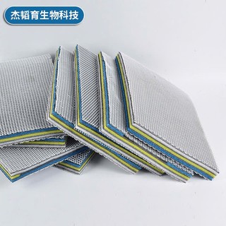 Bông Lọc 15D Thế Hệ Mới - Cấu Tạo Thông Minh, Không Keo Dính -  Cho Hồ Cá Cảnh, Thủy Sinh