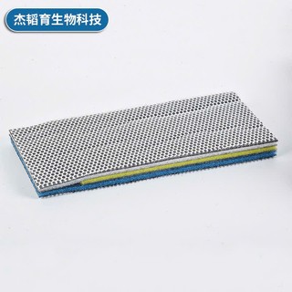 Bông Lọc 15D Thế Hệ Mới - Cấu Tạo Thông Minh, Không Keo Dính -  Cho Hồ Cá Cảnh, Thủy Sinh
