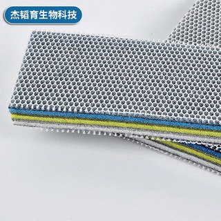 Bông Lọc 15D Thế Hệ Mới - Cấu Tạo Thông Minh, Không Keo Dính -  Cho Hồ Cá Cảnh, Thủy Sinh