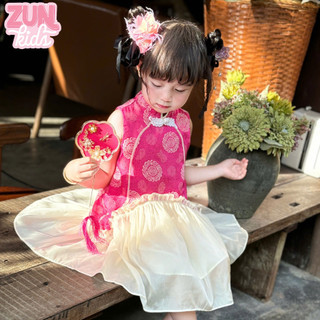 Đầm Sườn Xám Bé Gái Gấm Lụa Cao Cấp J7712 – Váy Áo Dài Cách Tân Trẻ Em Phối Tơ Ánh Mềm Mại
