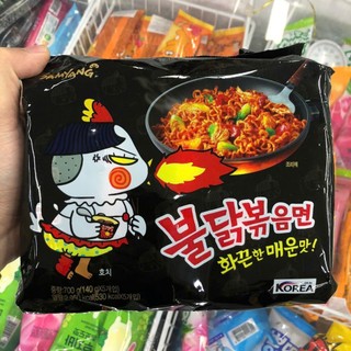 Lốc 5 gói Mì khô cay Samyang vị truyền thống/tảo biển trộn cơm hàn quốc (140gr/gói)