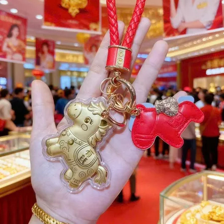 Đồ Chơi Ngựa Vàng 2026 Phong Thủy Tài Lộc Dây Đỏ May Mắn Kèm Hộp Năm Mới Phụ Kiện Quà Tặng-Đồ Chơi Cho Bé PUKAPI