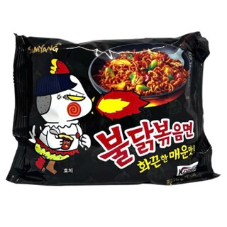 [ Hỏa tốc HCM ] Thùng Gói Mì Cay Hàn Quốc Samyang 140gr - Mì Ăn Liền Gà Cay ( 40gói x 140gr )