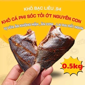 KHÔ CÁ PHI VUÔNG NGUYÊN CON SÓC TỎI ỚT VỊ VỪA ĂN .gia tại xưởng