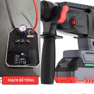 Mạch bê tông pin , mạch máy bê tông thay thế động cơ không than tiện lợi