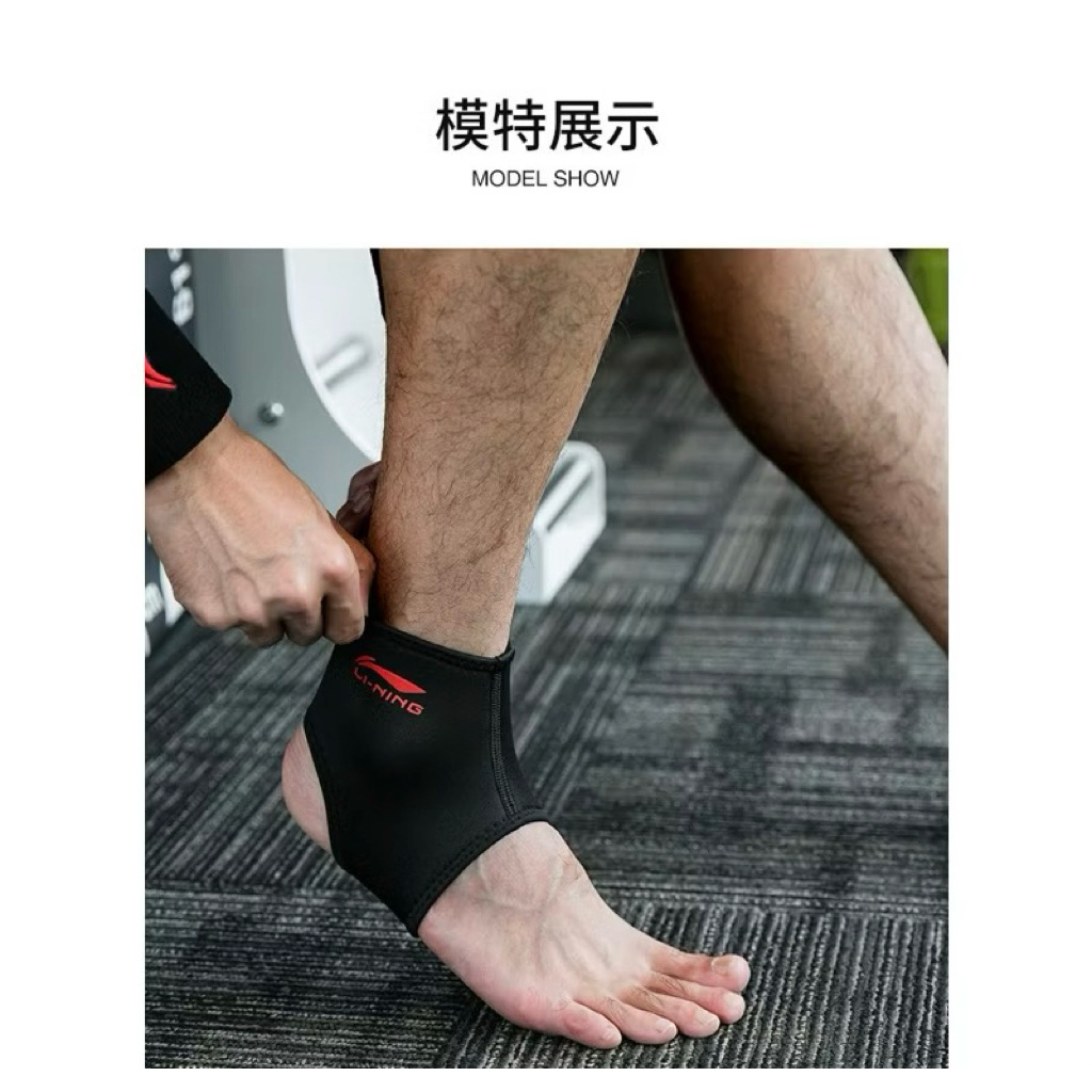 🆕Băng Cuốn Cổ Chân LI-NING Cao Cấp, Bảo Vệ Mắt Cá Chân Thể Thao