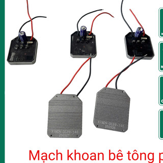 Mạch bê tông pin , mạch máy bê tông thay thế động cơ không than tiện lợi