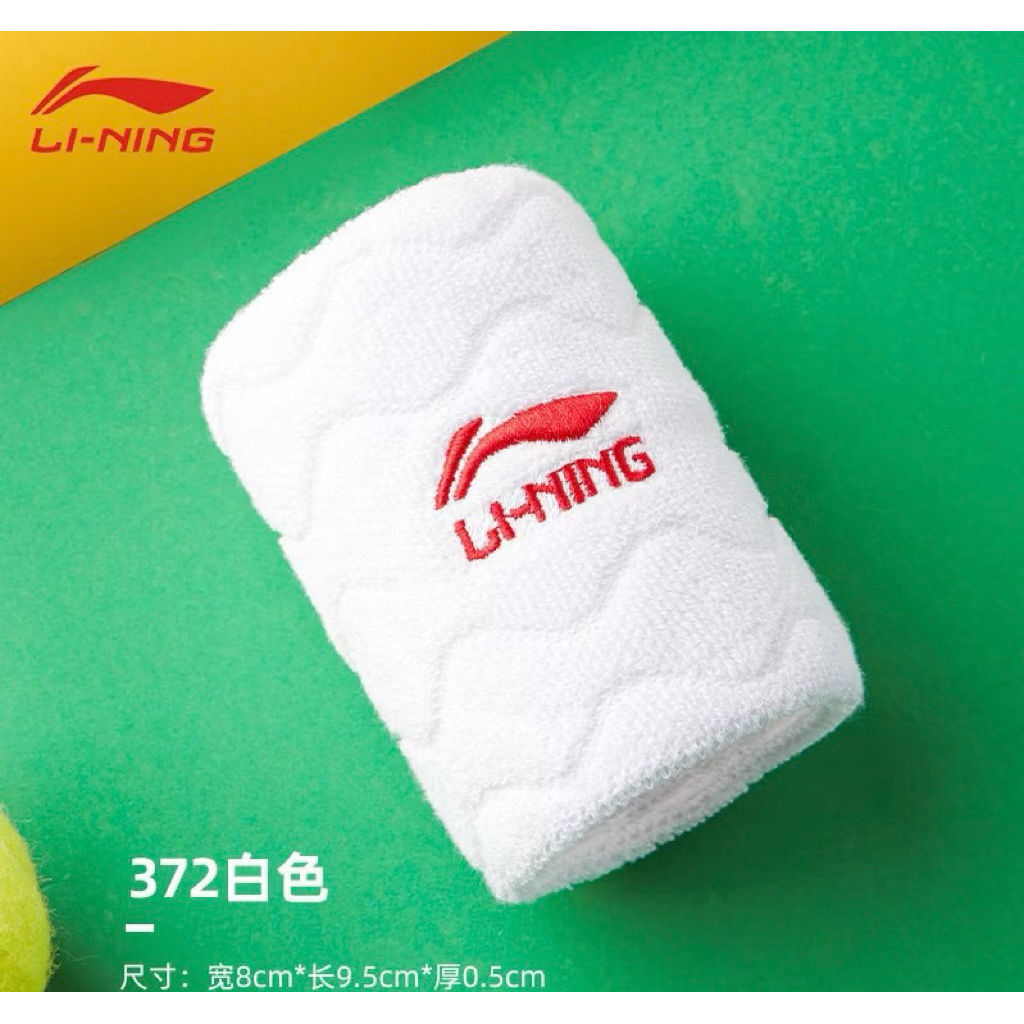 🆘NEW🆘  Băng cổ tay Lining, băng bảo vệ cổ tay thấm mồ hôi, băng tay cầu lông, thể dục