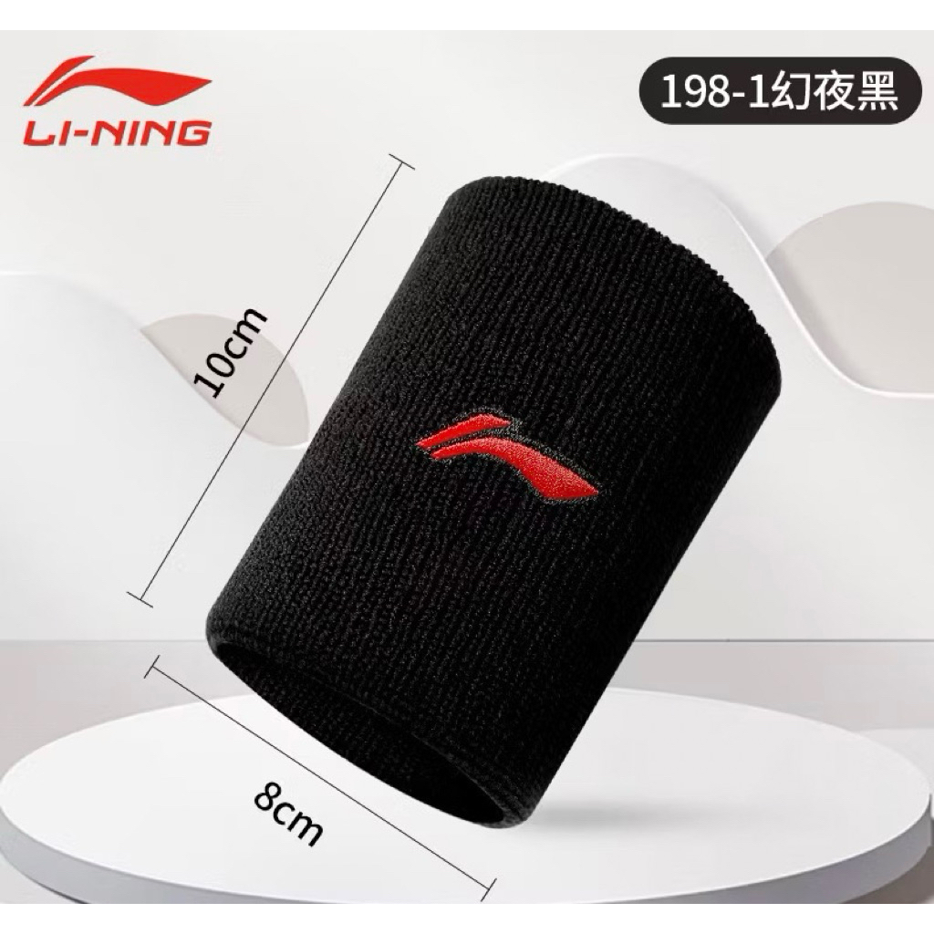 🆘GIÁ TỐT🆘  Băng cổ tay Lining, băng bảo vệ cổ tay thấm mồ hôi/Tennis gym yoga,Pickle ball