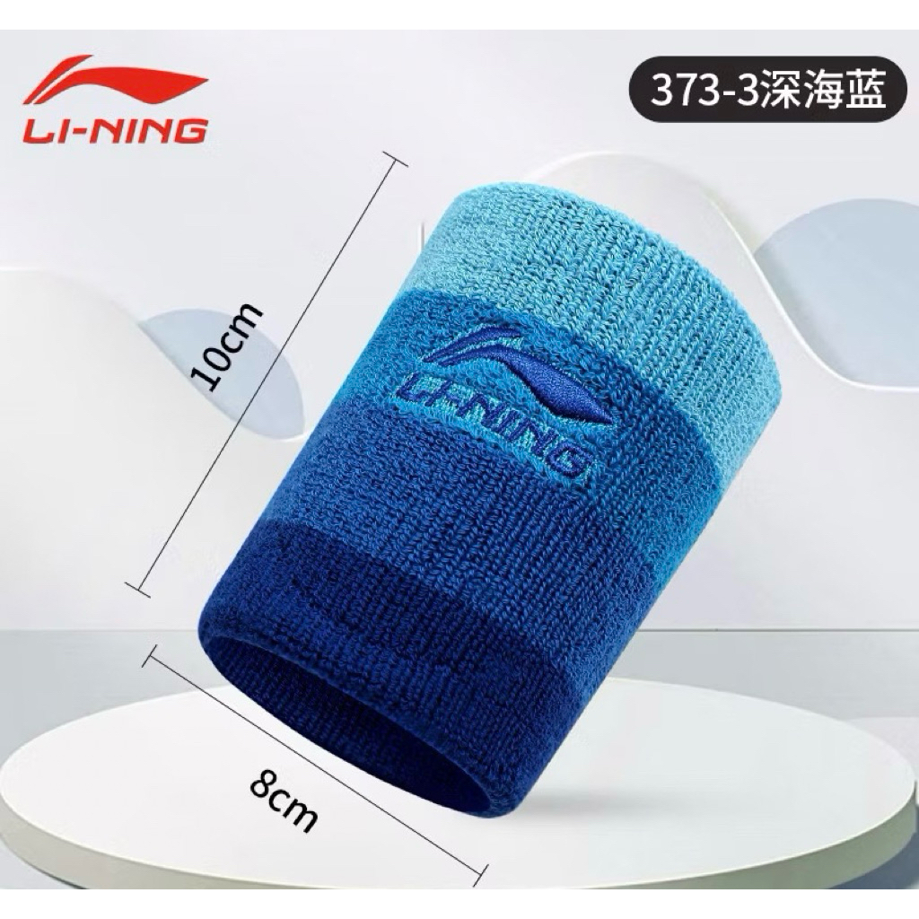 🆘Băng cổ tay Lining, băng bảo vệ cổ tay thấm mồ hôi/Tennis gym yoga,Pickle balld