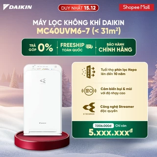 Máy Lọc không khí Daikin MC40UVM6-7 - Diện tích sử dụng 31m2