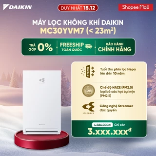 Máy lọc không khí Daikin MC30YVM7 - Diện tích sử dụng 23m2