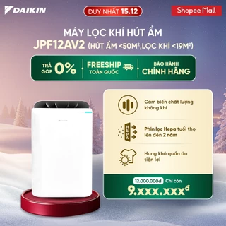 Máy lọc không khí hút ẩm DAIKIN JPF12AV2